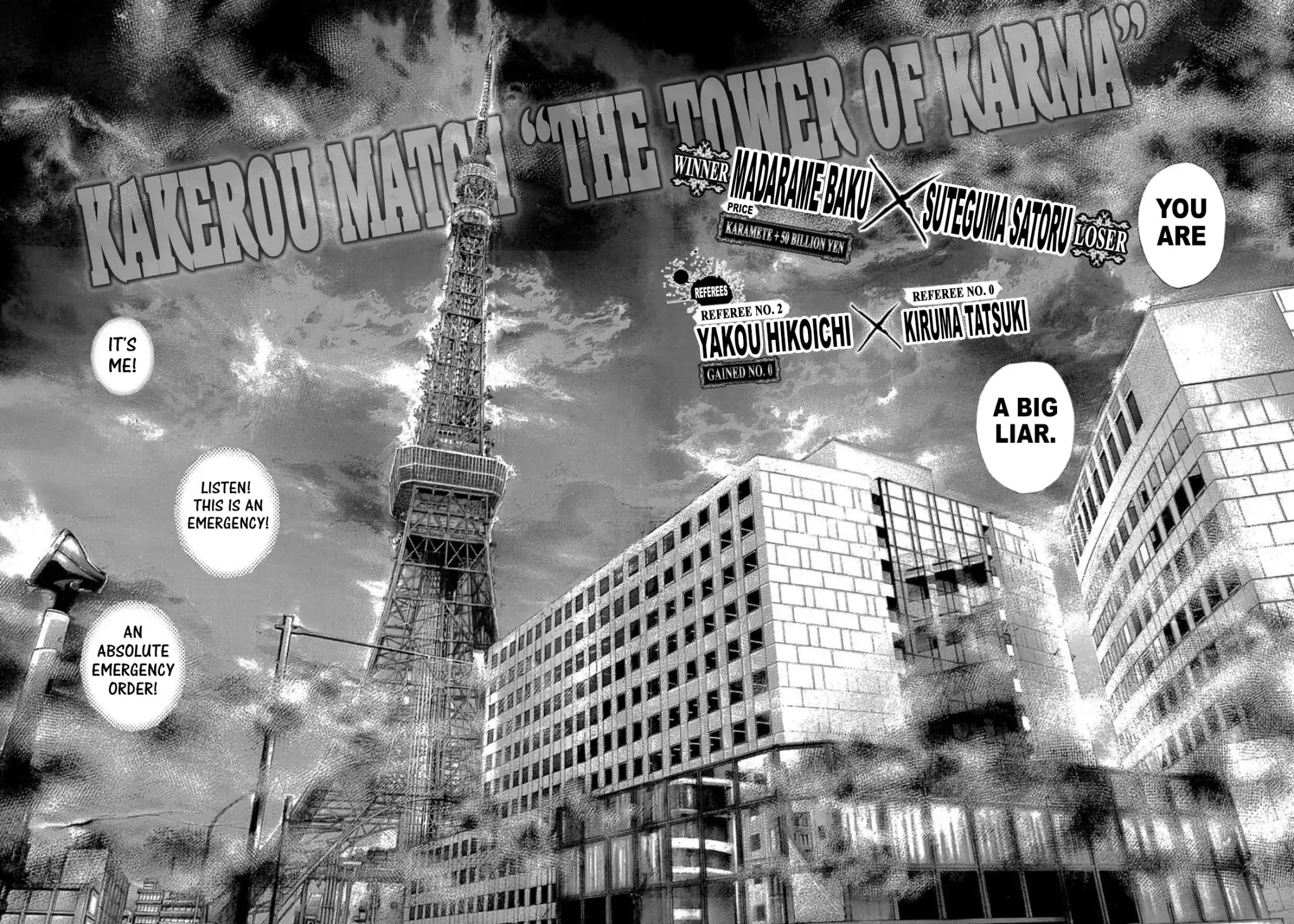Usogui Chapter 269 page 14 - Chapter 269: The End And The Start