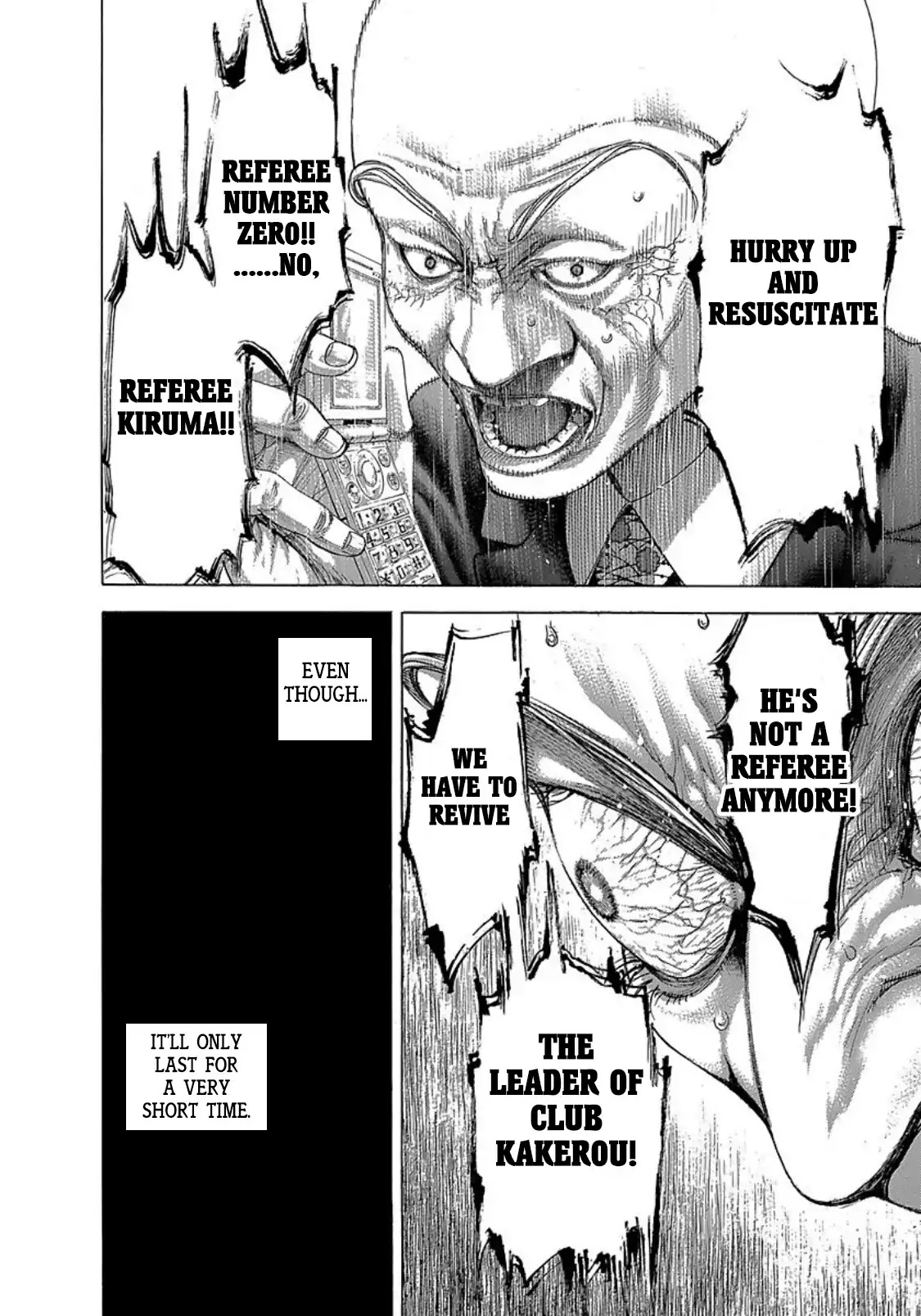 Usogui Chapter 269 page 15 - Chapter 269: The End And The Start