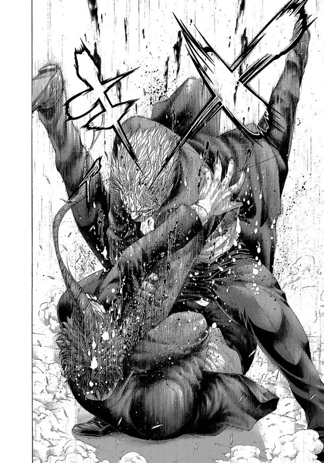 Usogui Chapter 269 page 7 - Chapter 269: The End And The Start