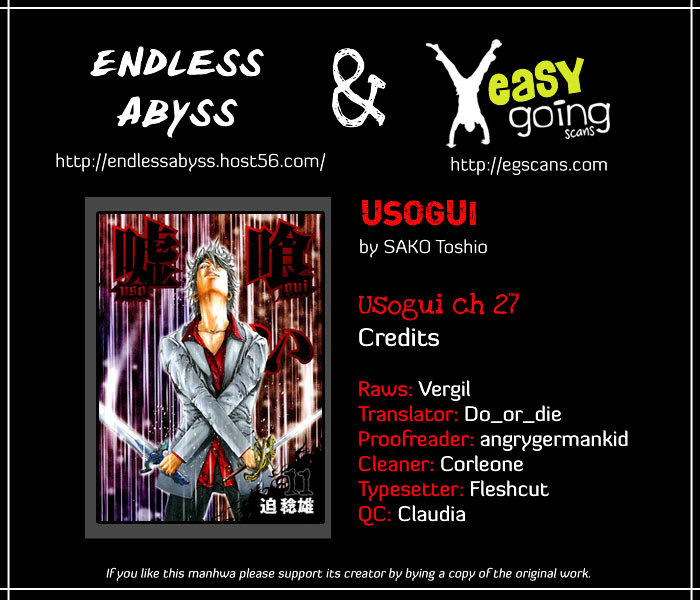 Usogui Chapter 27 page 1 - Chapter 27 : Human values