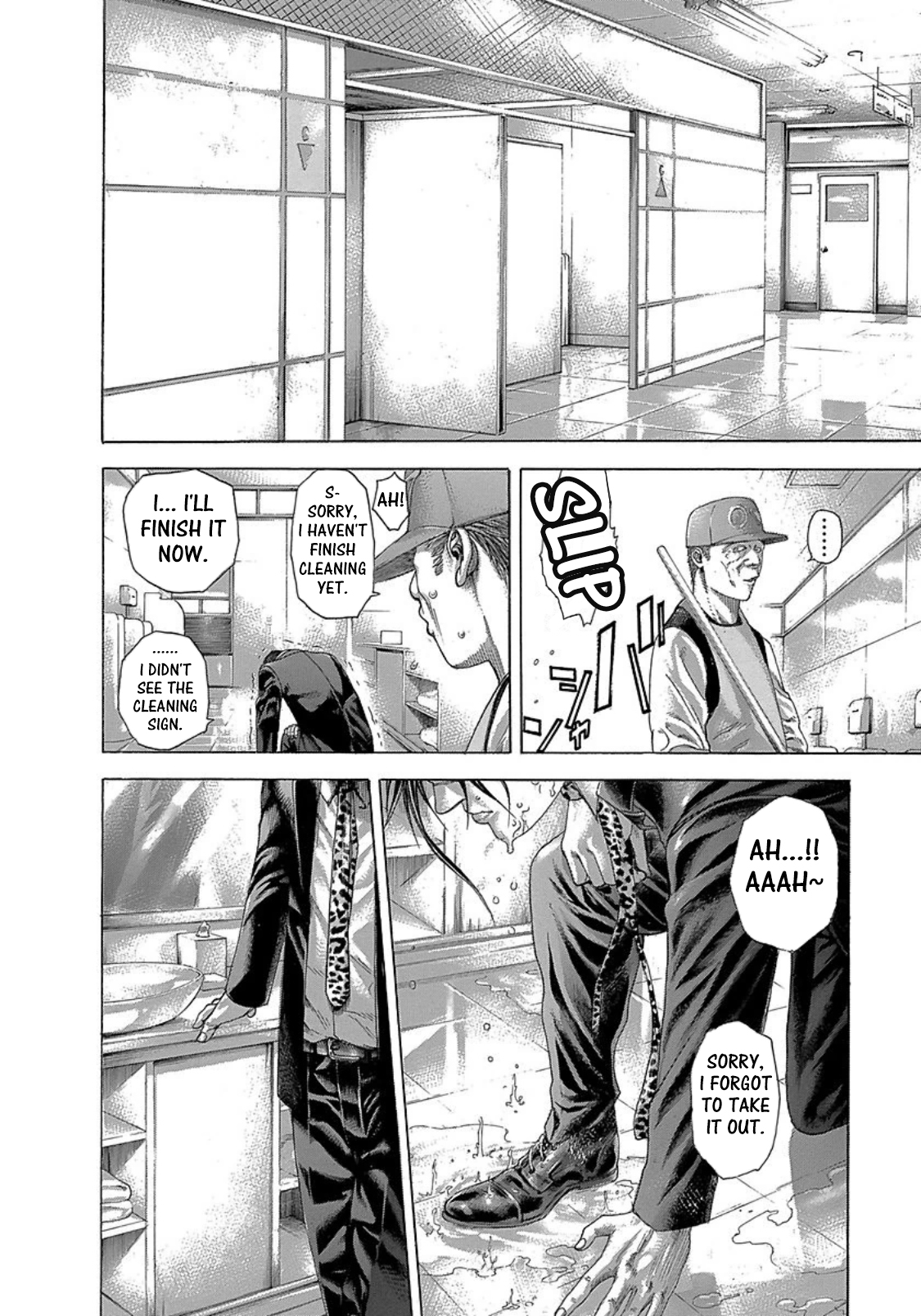 Usogui Chapter 270 page 16 - Chapter 270: Fugitive