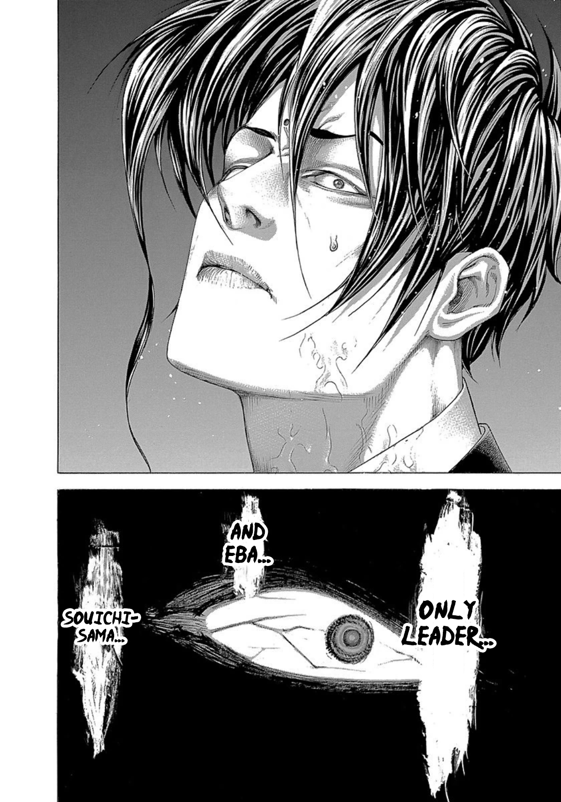Usogui Chapter 270 page 18 - Chapter 270: Fugitive