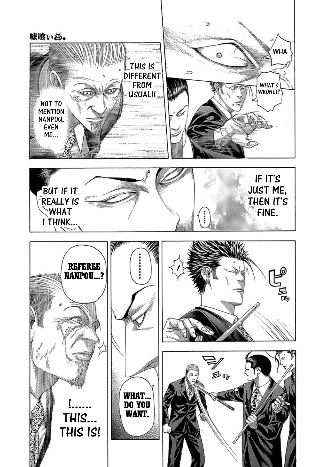 Usogui Chapter 270 page 9 - Chapter 270: Fugitive