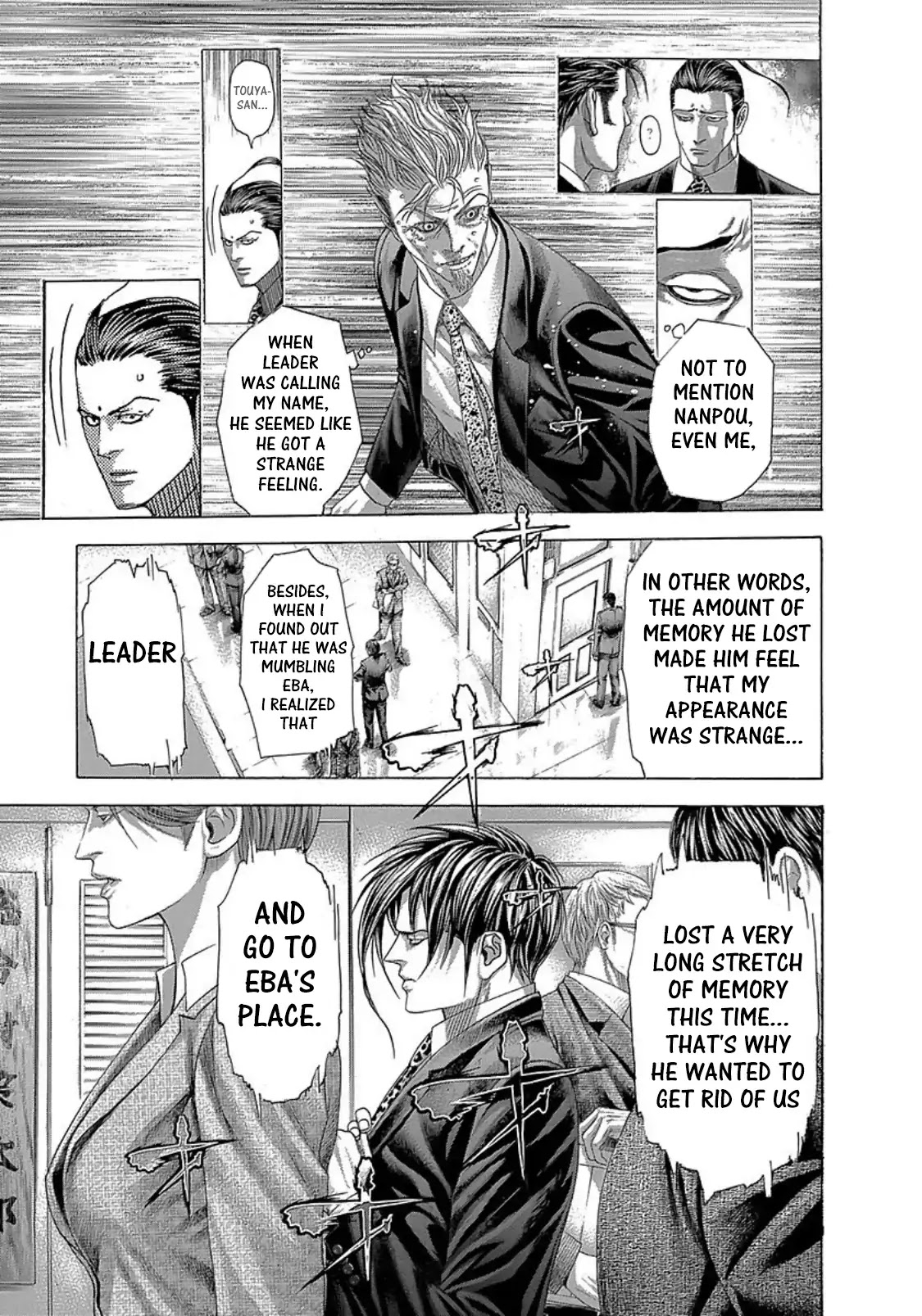 Usogui Chapter 271 page 13 - Chapter 271: Encircle The Bee