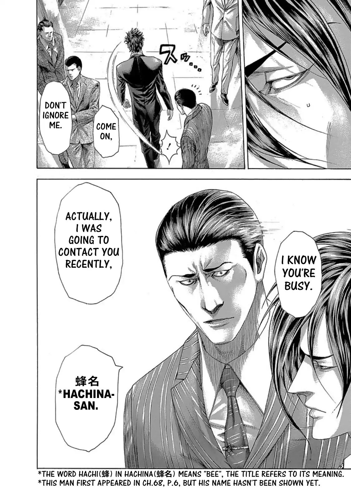 Usogui Chapter 271 page 16 - Chapter 271: Encircle The Bee
