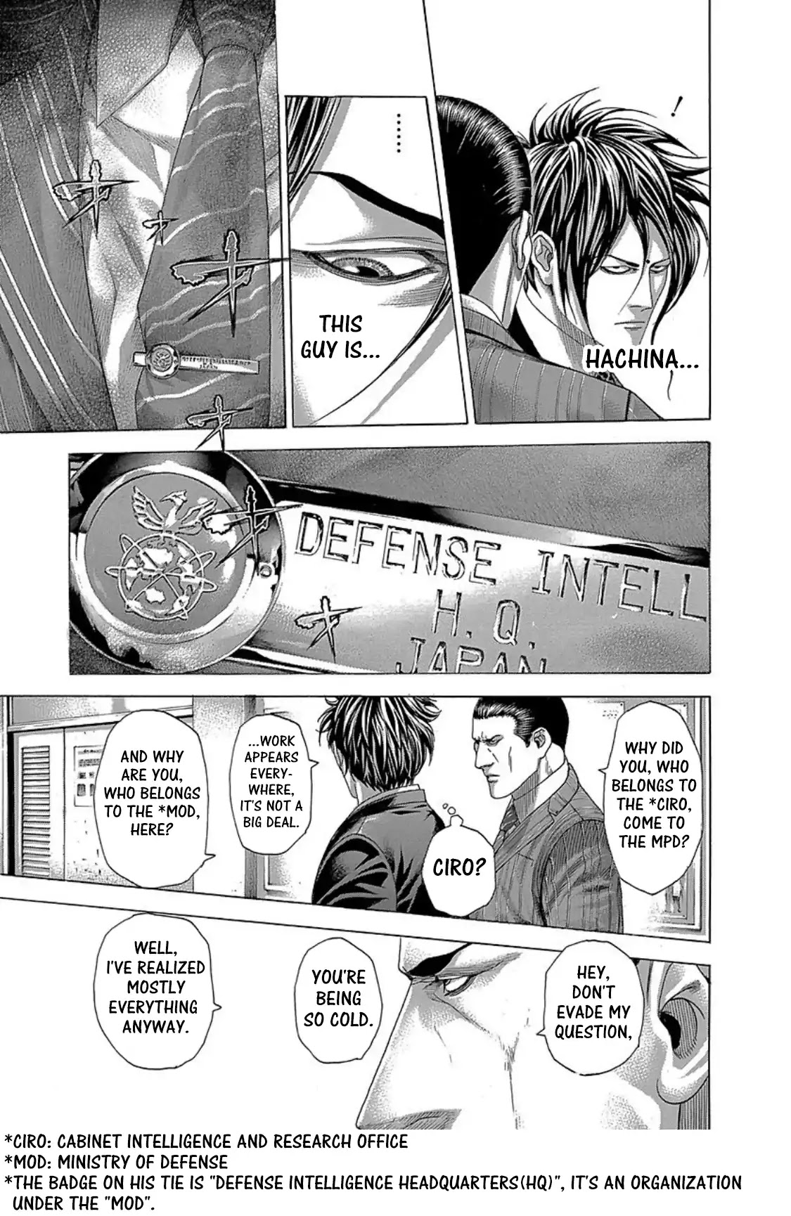 Usogui Chapter 271 page 17 - Chapter 271: Encircle The Bee