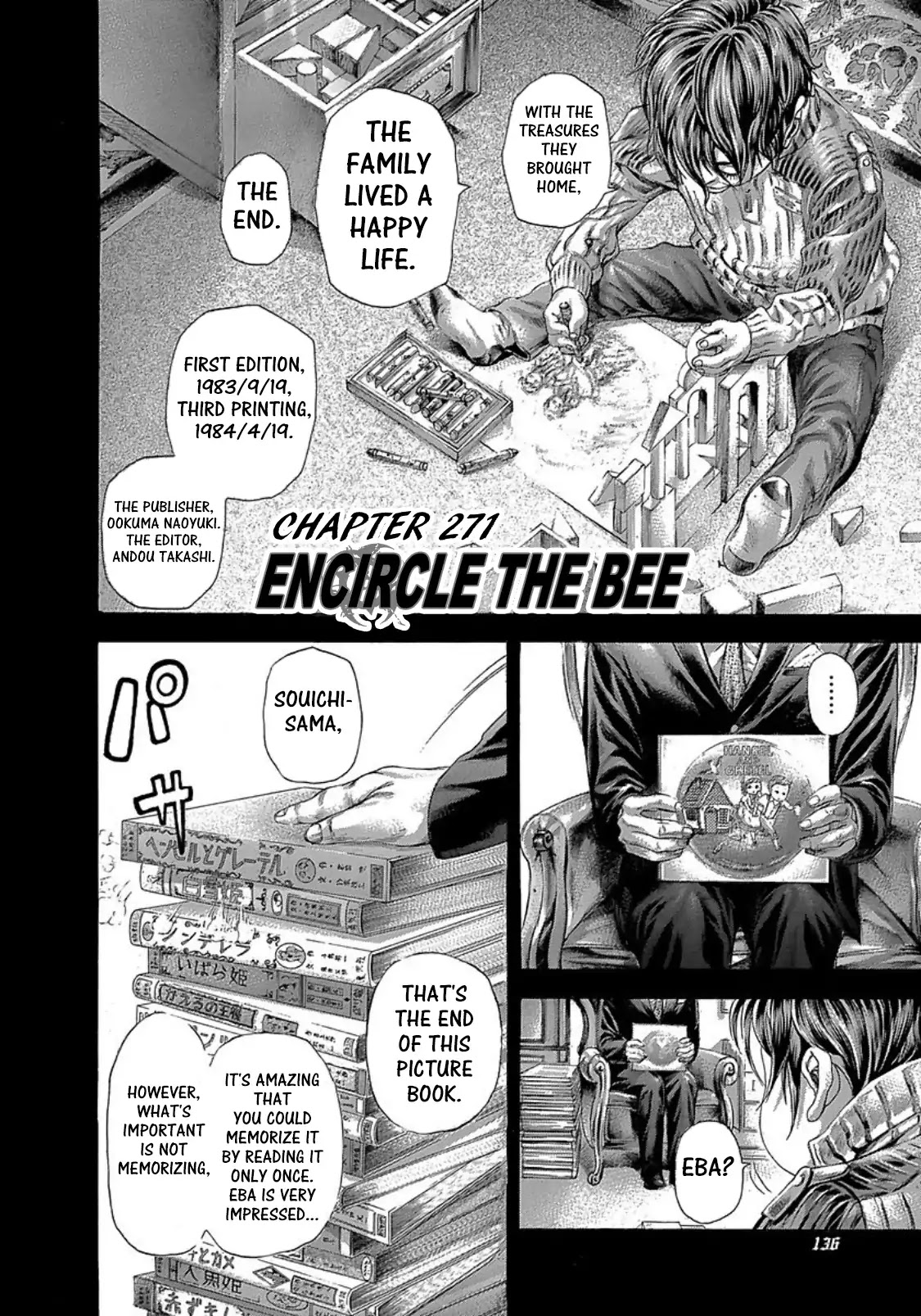 Usogui Chapter 271 page 2 - Chapter 271: Encircle The Bee