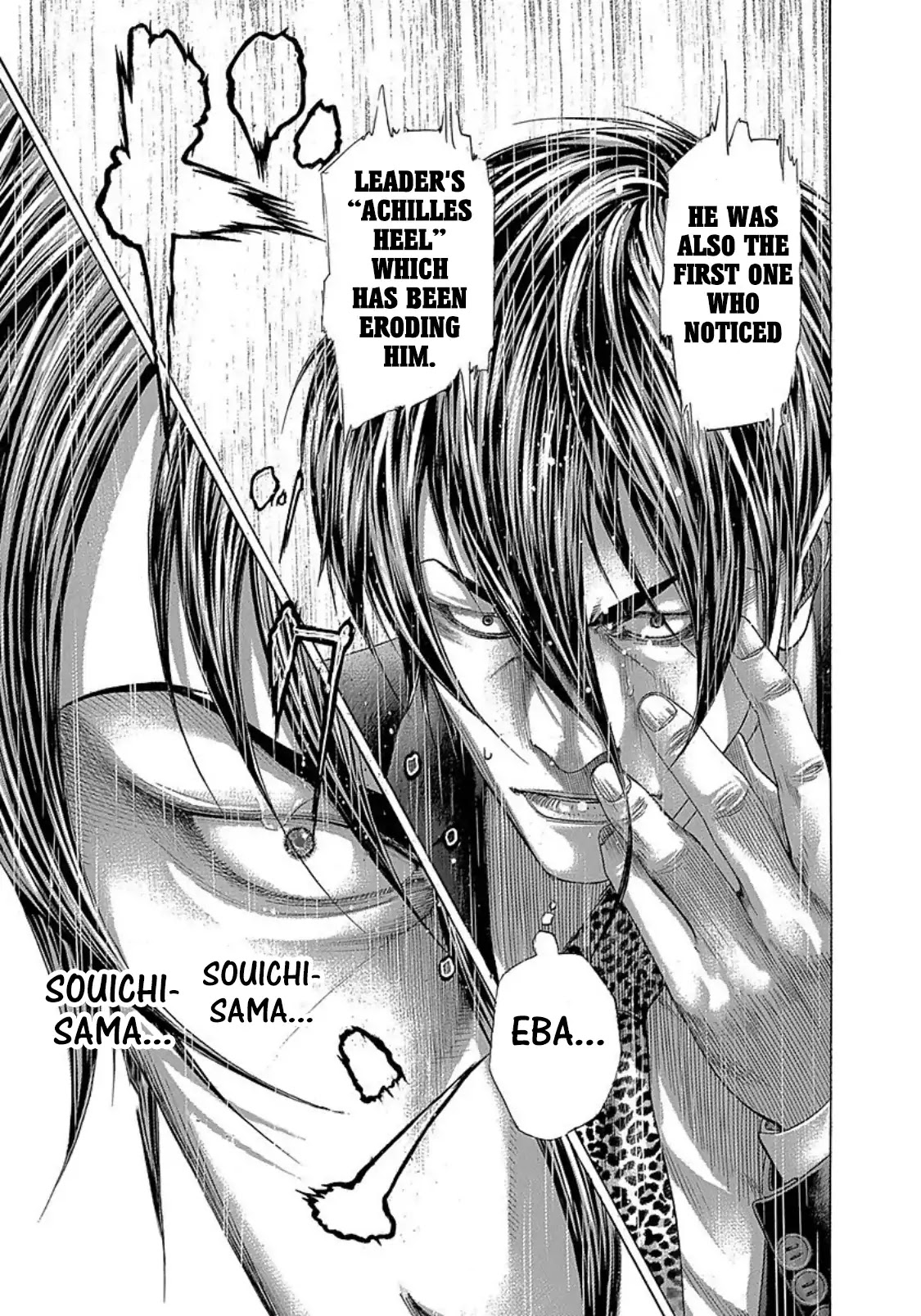 Usogui Chapter 271 page 7 - Chapter 271: Encircle The Bee