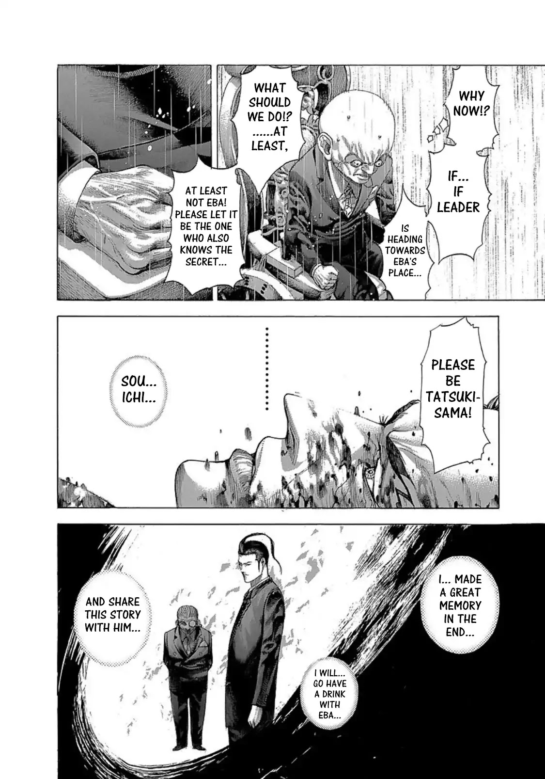 Usogui Chapter 272 page 12 - Chapter 272: The People Who Leave Will Forget