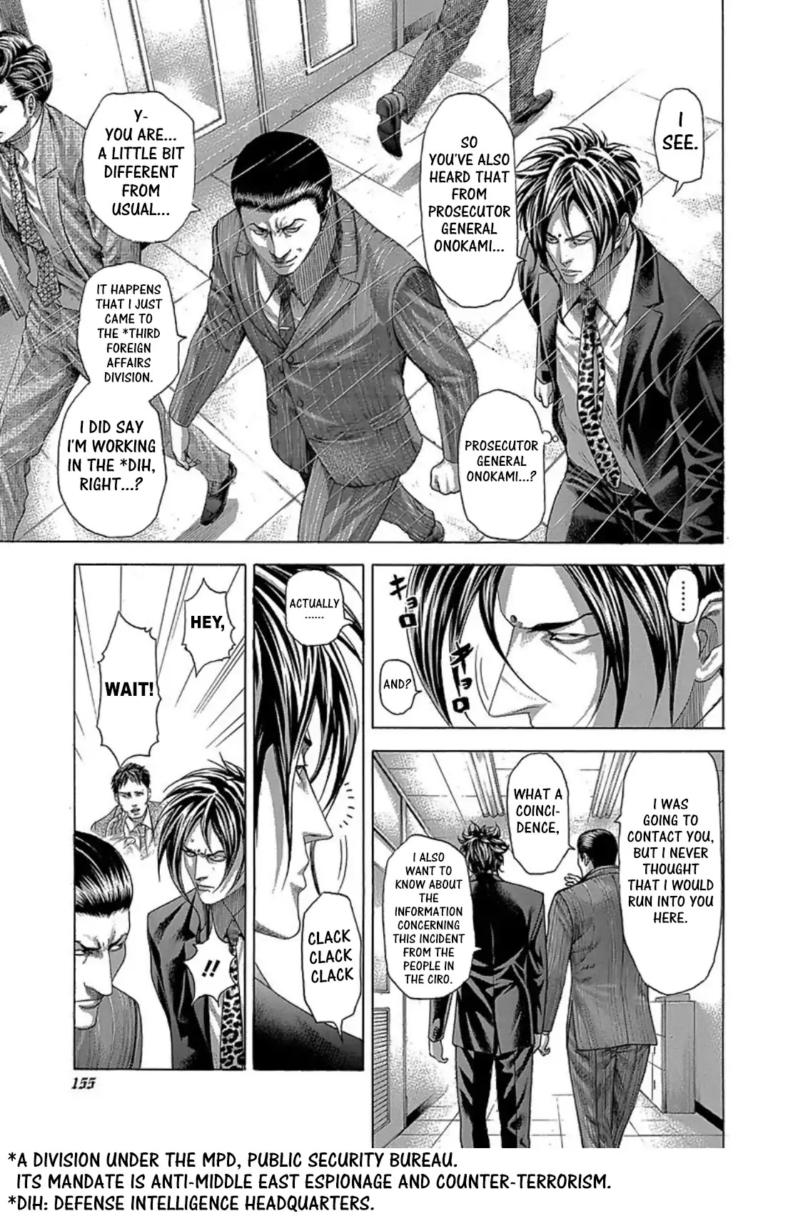 Usogui Chapter 272 page 3 - Chapter 272: The People Who Leave Will Forget