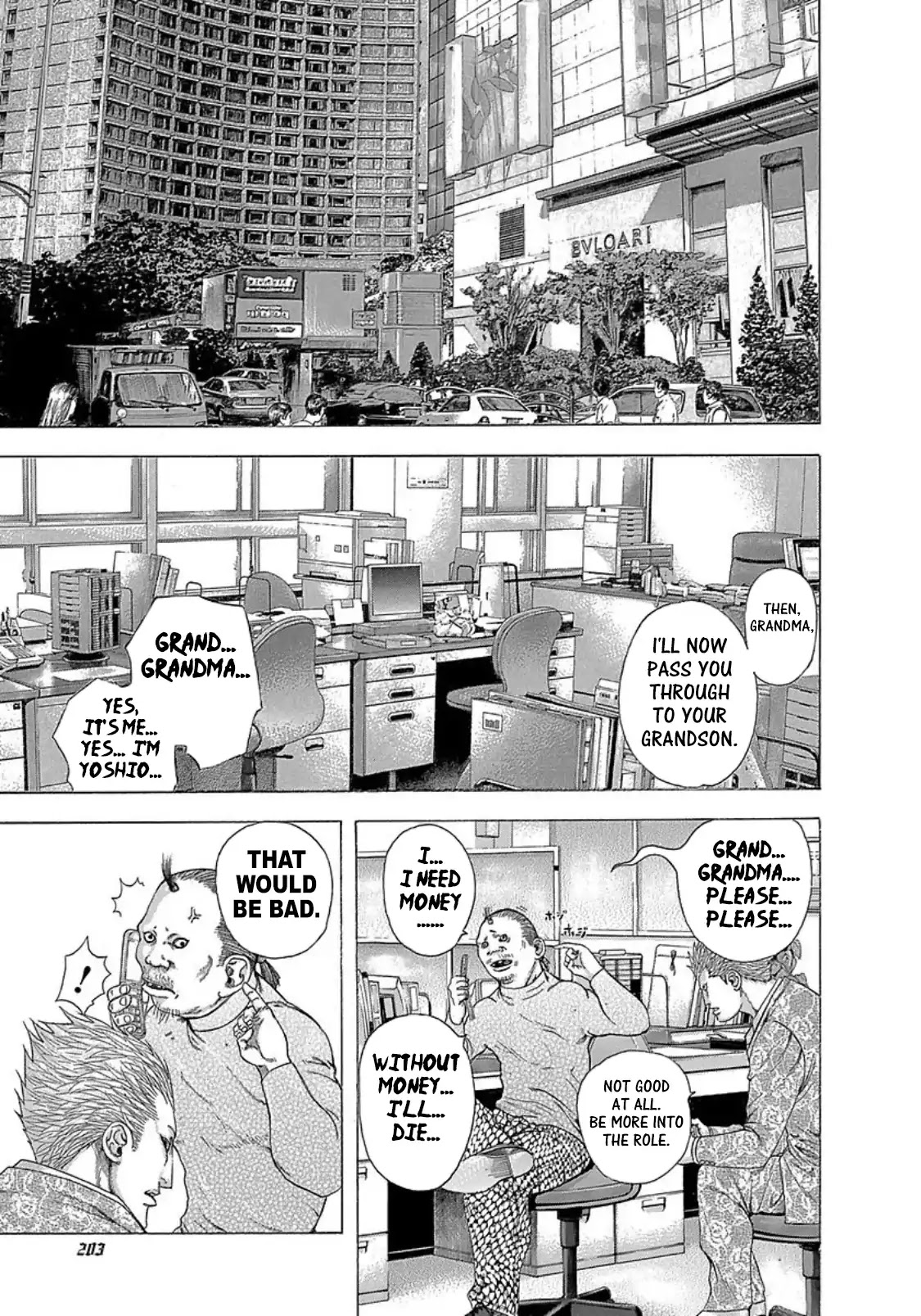 Usogui Chapter 273.5 page 12 - Chapter 273.5: Volume 25 Side Story