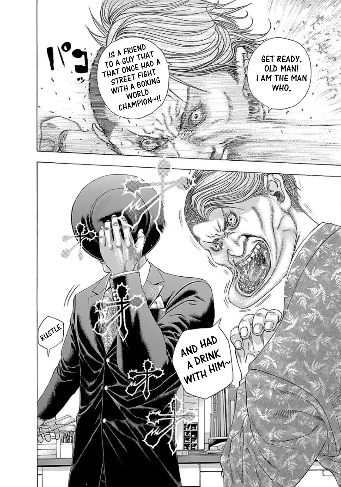 Usogui Chapter 273.5 page 15 - Chapter 273.5: Volume 25 Side Story