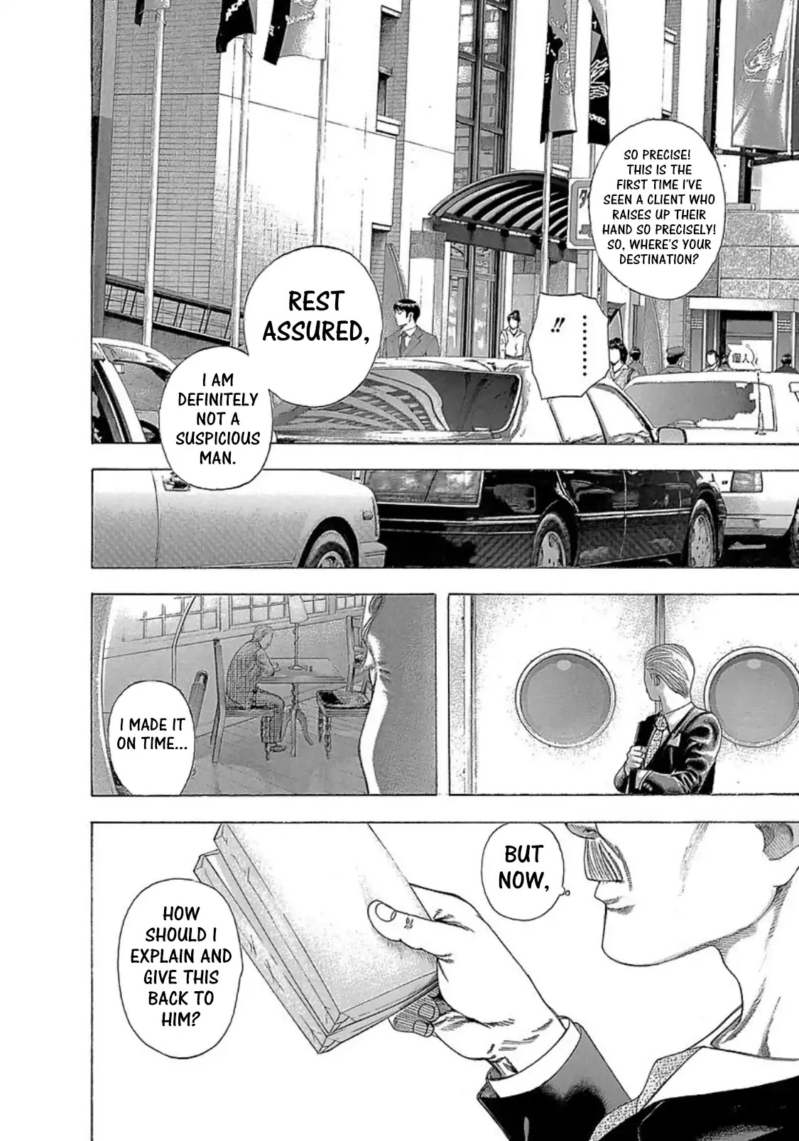 Usogui Chapter 273.5 page 17 - Chapter 273.5: Volume 25 Side Story