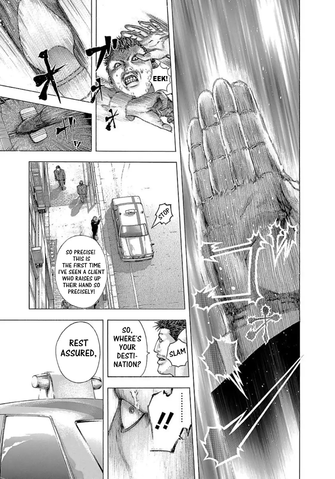 Usogui Chapter 273.5 page 2 - Chapter 273.5: Volume 25 Side Story