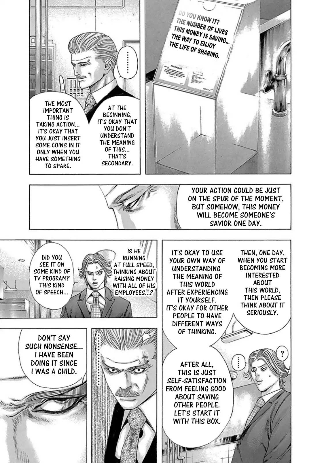 Usogui Chapter 273.5 page 6 - Chapter 273.5: Volume 25 Side Story