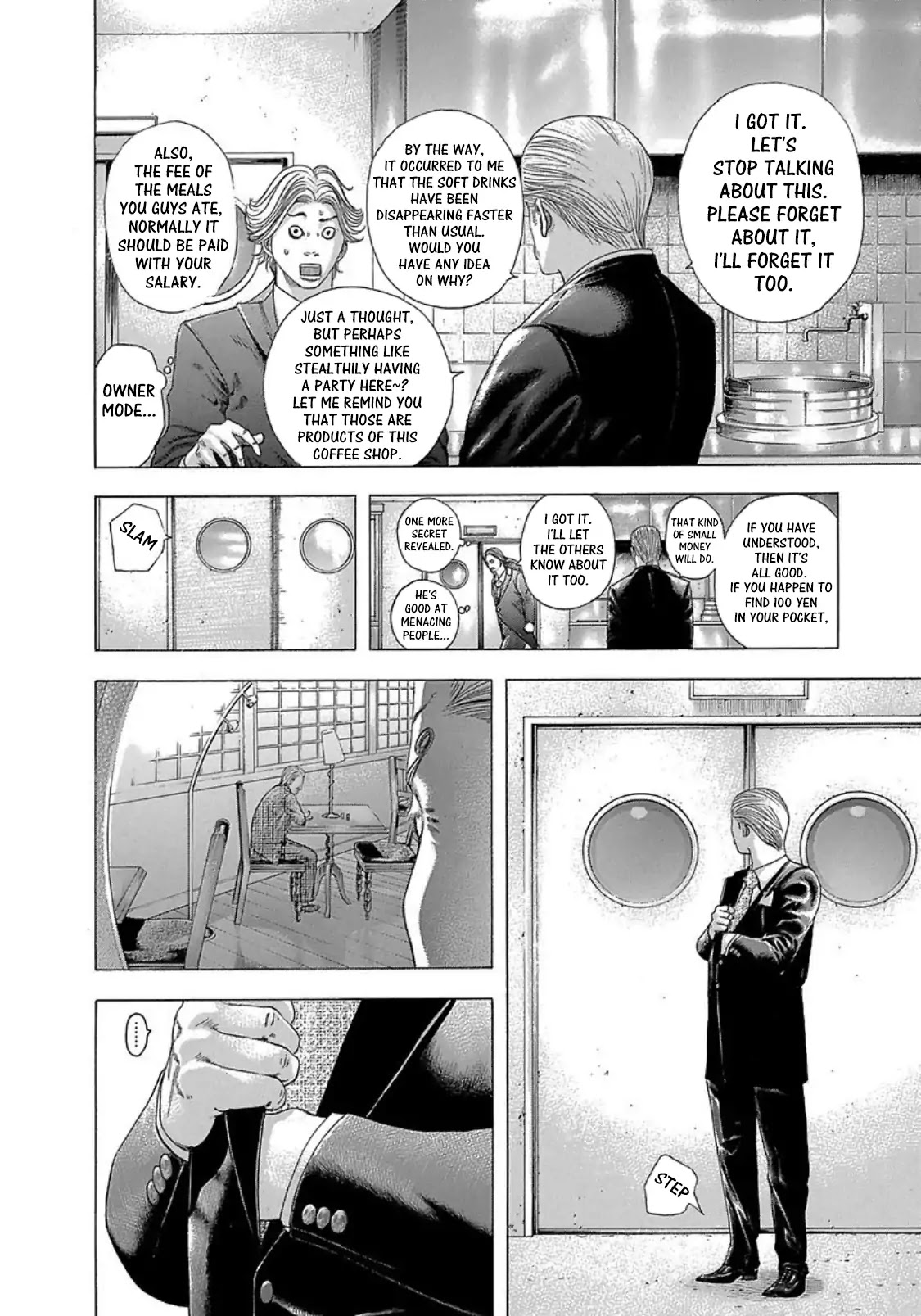 Usogui Chapter 273.5 page 7 - Chapter 273.5: Volume 25 Side Story