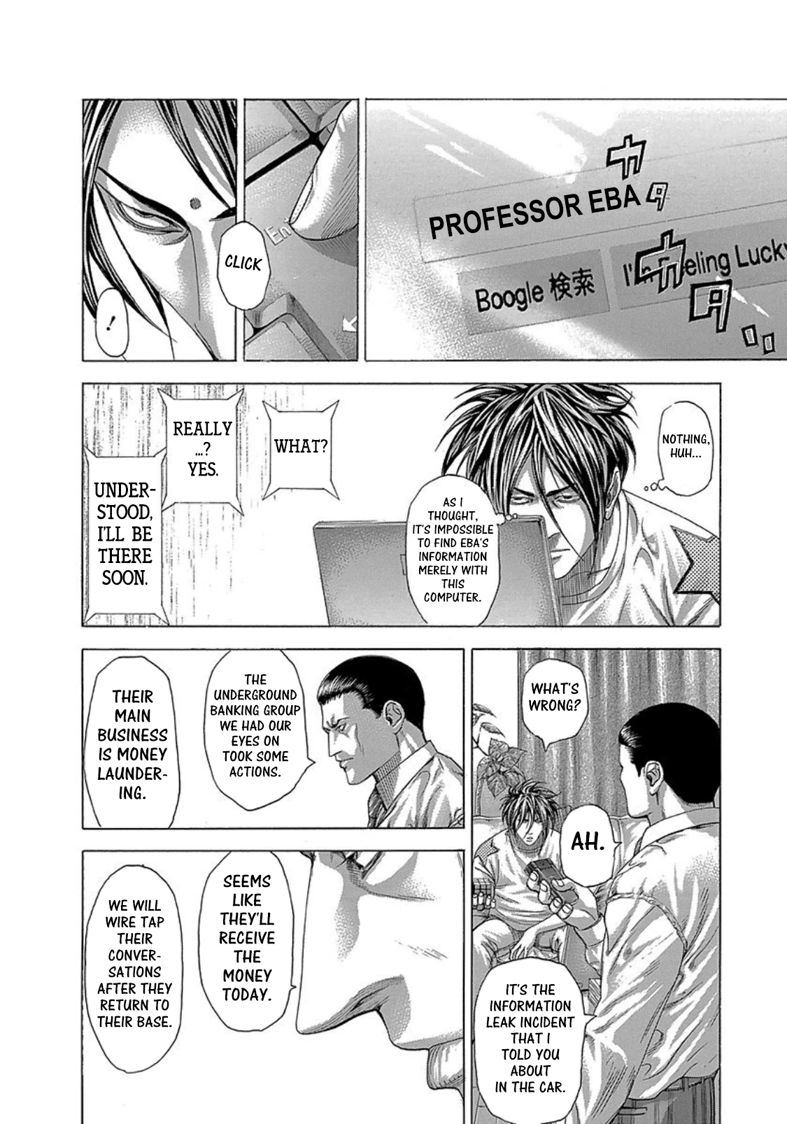 Usogui Chapter 273 page 9 - Chapter 273: The Bee Acting In The Dark