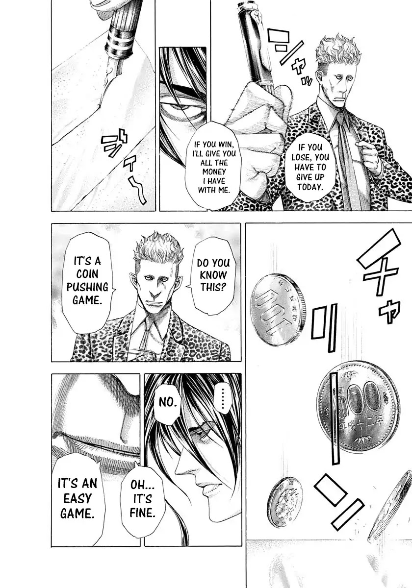 Usogui Chapter 274 page 10 - Chapter 274: Tempting Coins