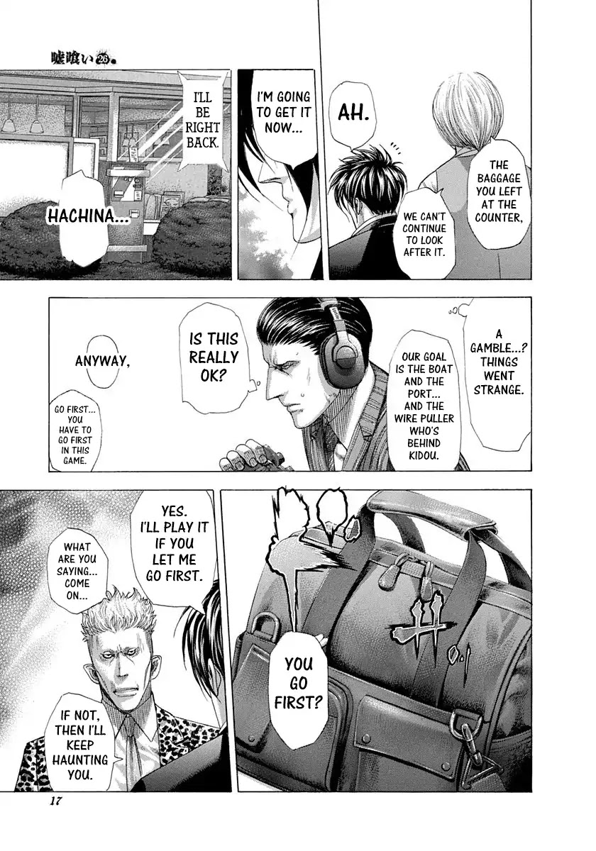 Usogui Chapter 274 page 13 - Chapter 274: Tempting Coins