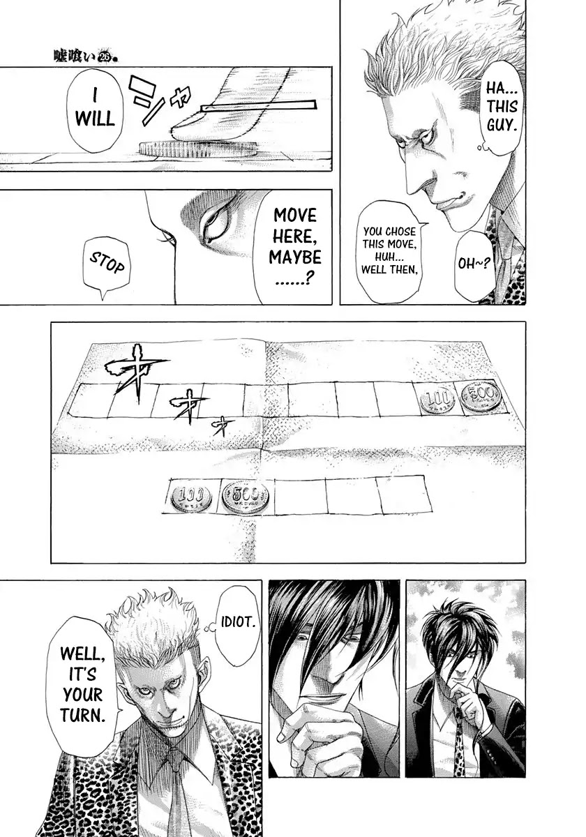 Usogui Chapter 274 page 15 - Chapter 274: Tempting Coins