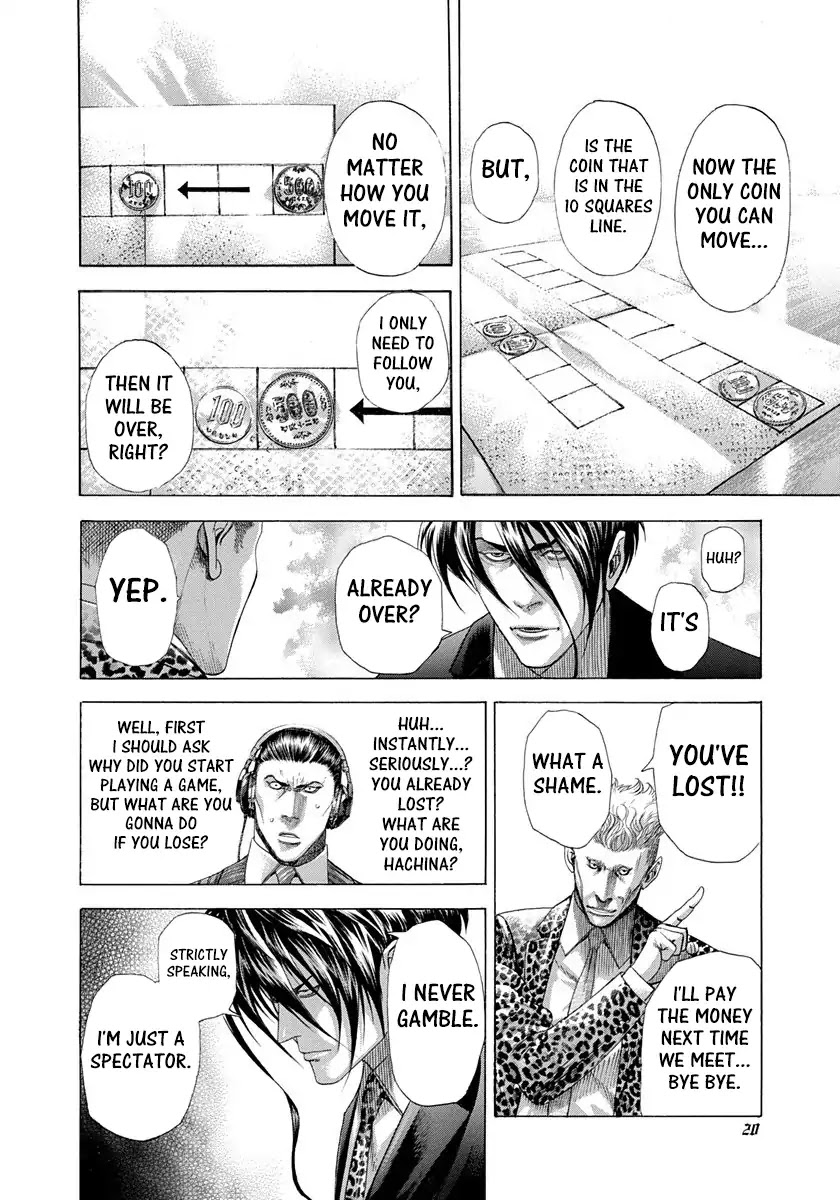 Usogui Chapter 274 page 16 - Chapter 274: Tempting Coins