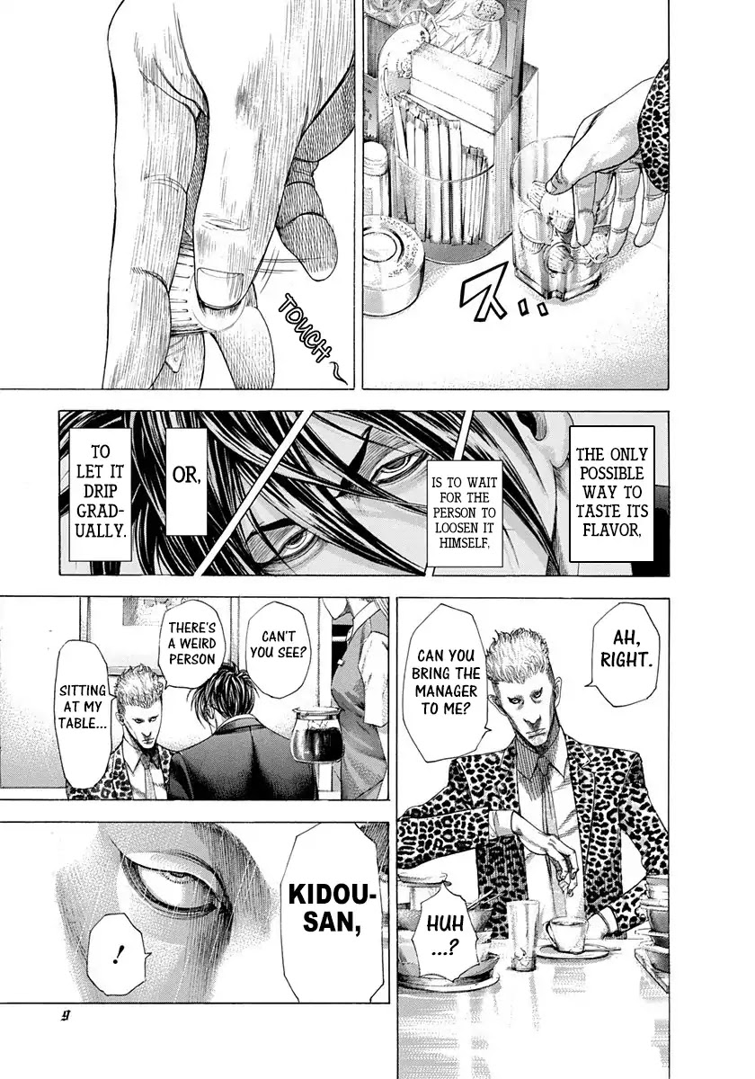 Usogui Chapter 274 page 5 - Chapter 274: Tempting Coins
