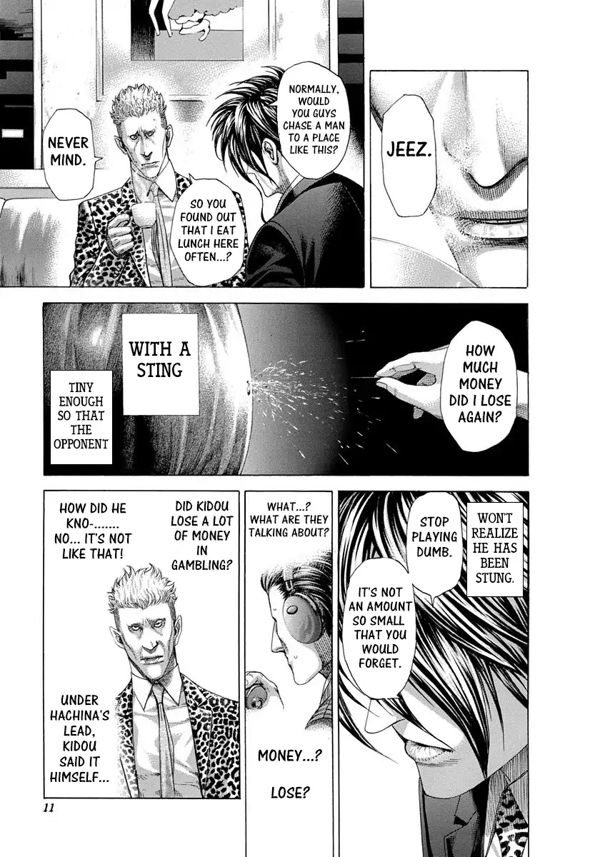 Usogui Chapter 274 page 7 - Chapter 274: Tempting Coins