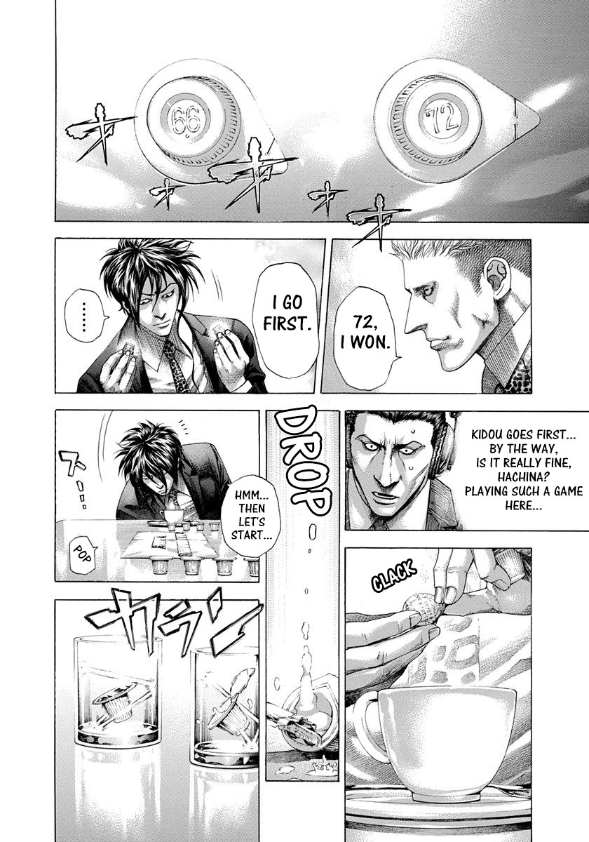 Usogui Chapter 275 page 10 - Chapter 275: Creamer Number