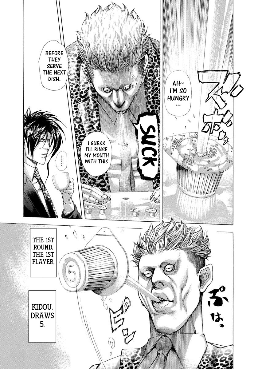 Usogui Chapter 275 page 11 - Chapter 275: Creamer Number