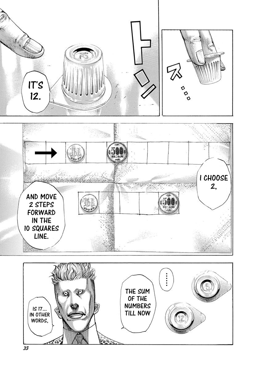 Usogui Chapter 275 page 13 - Chapter 275: Creamer Number