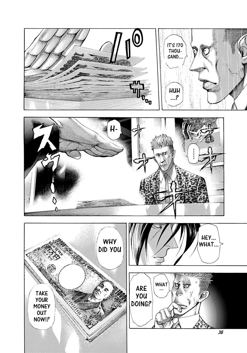 Usogui Chapter 275 page 14 - Chapter 275: Creamer Number