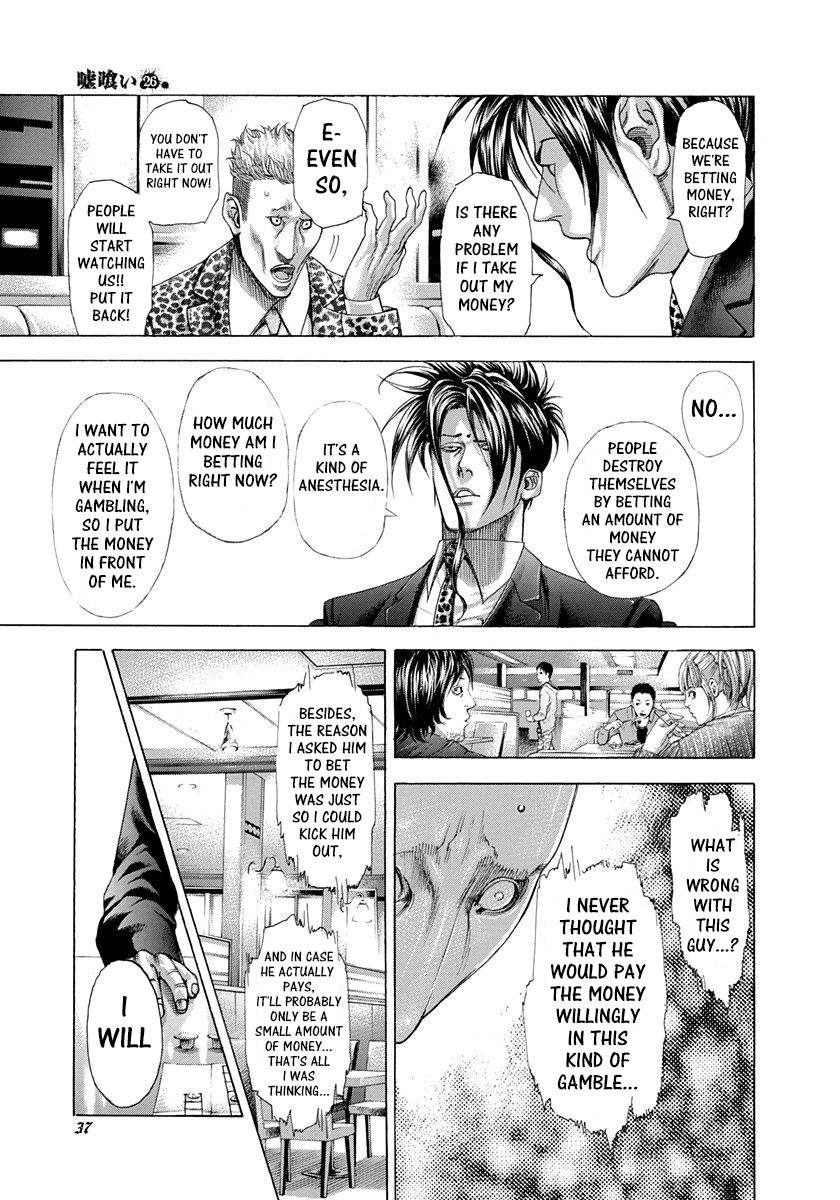 Usogui Chapter 275 page 15 - Chapter 275: Creamer Number