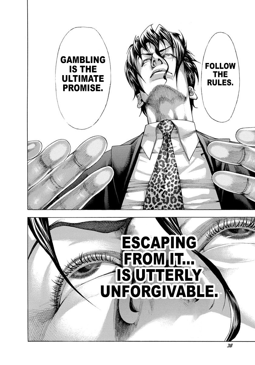 Usogui Chapter 275 page 16 - Chapter 275: Creamer Number