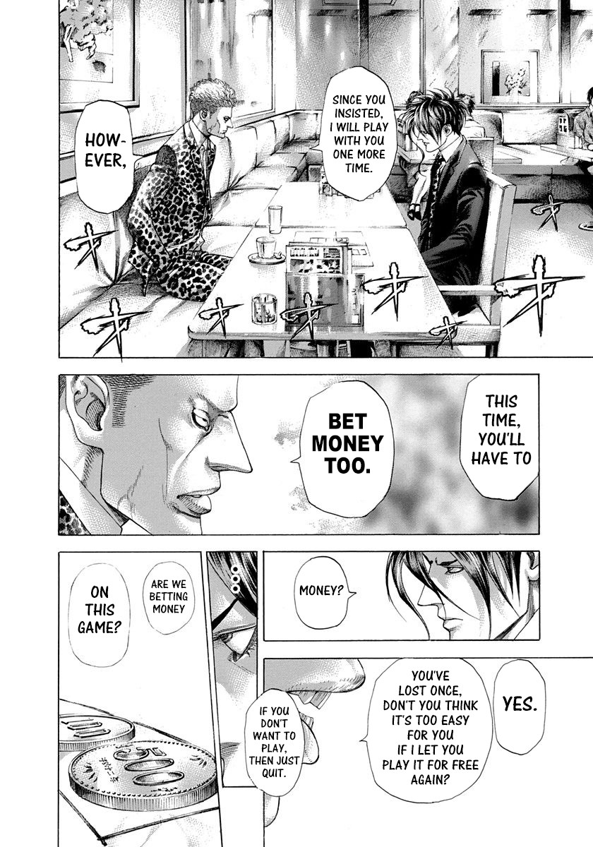 Usogui Chapter 275 page 2 - Chapter 275: Creamer Number