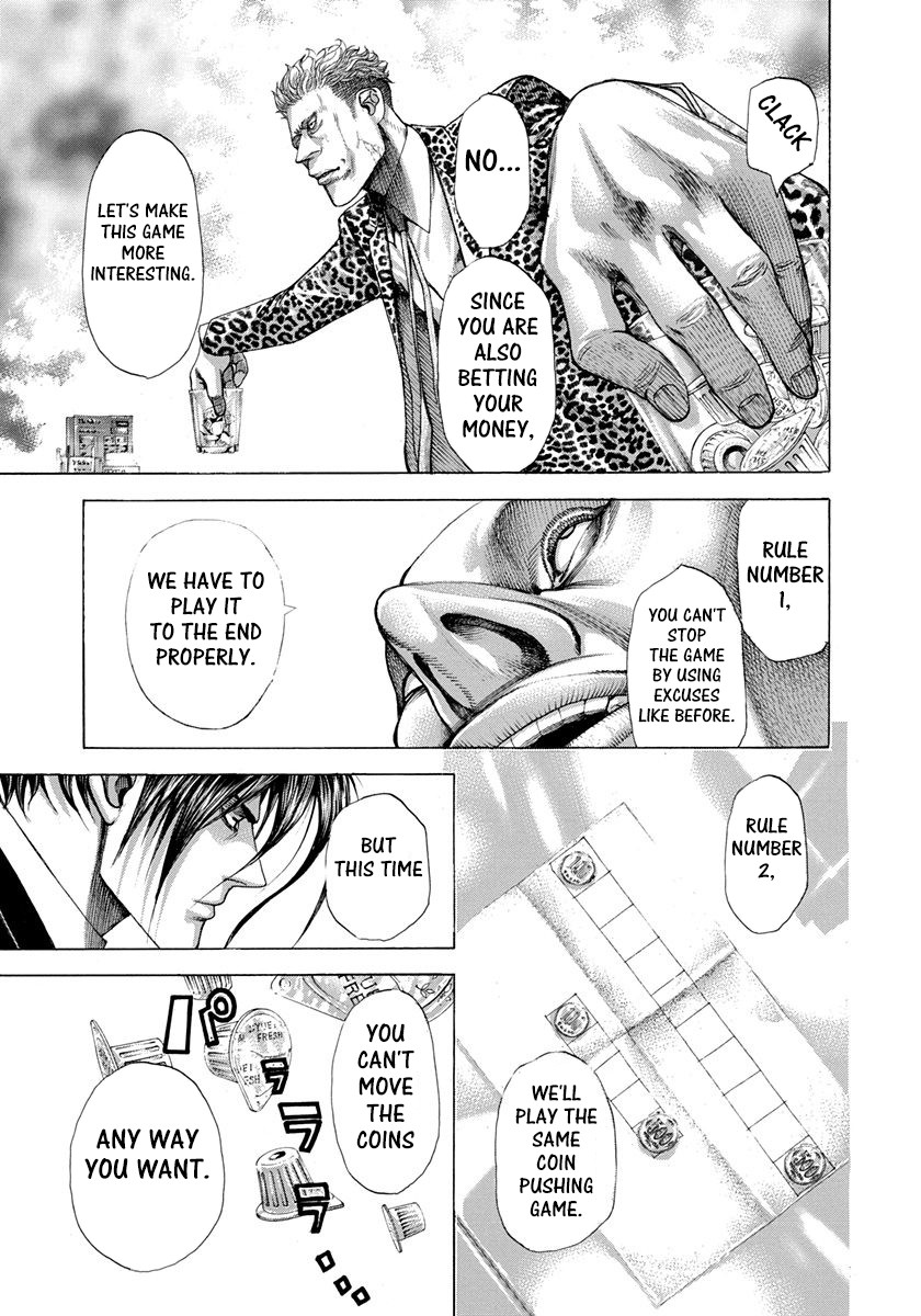 Usogui Chapter 275 page 3 - Chapter 275: Creamer Number