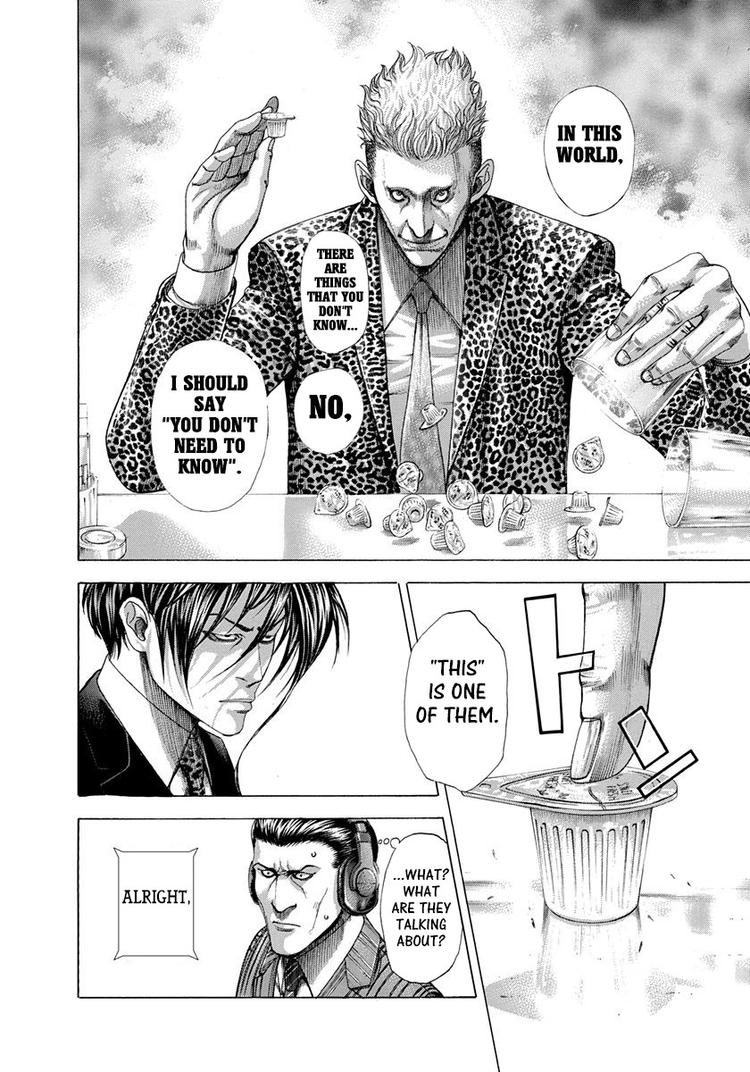 Usogui Chapter 275 page 4 - Chapter 275: Creamer Number
