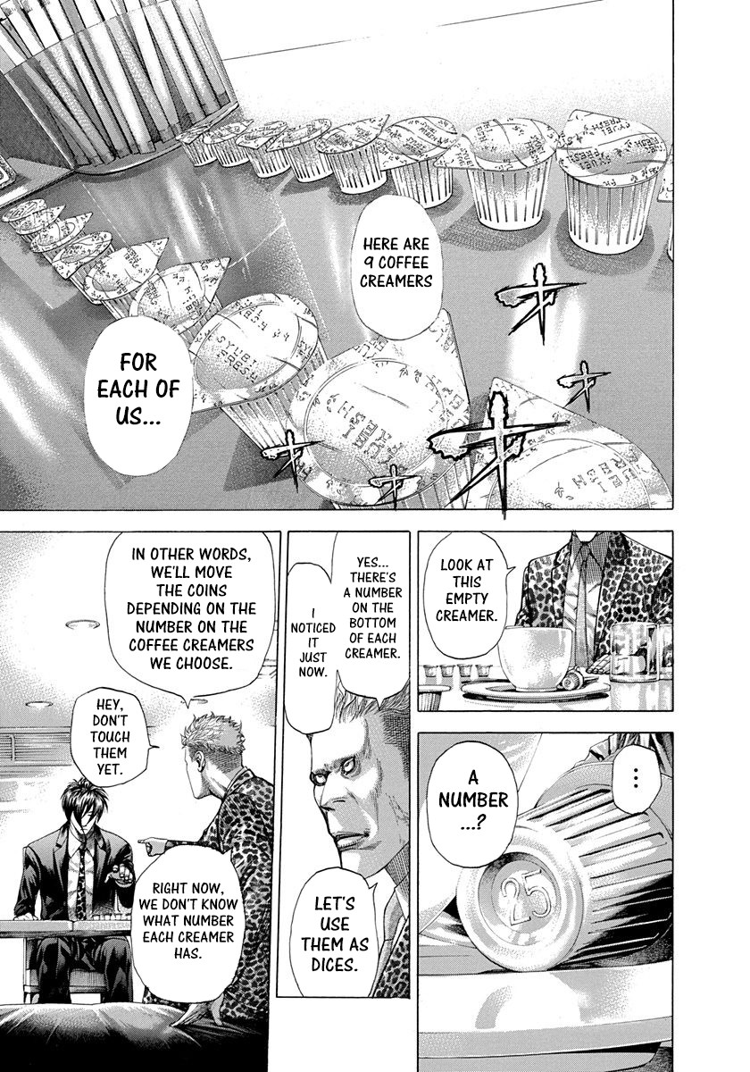 Usogui Chapter 275 page 5 - Chapter 275: Creamer Number