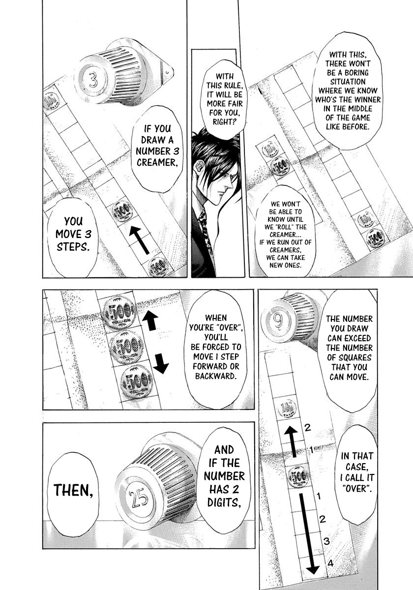 Usogui Chapter 275 page 6 - Chapter 275: Creamer Number