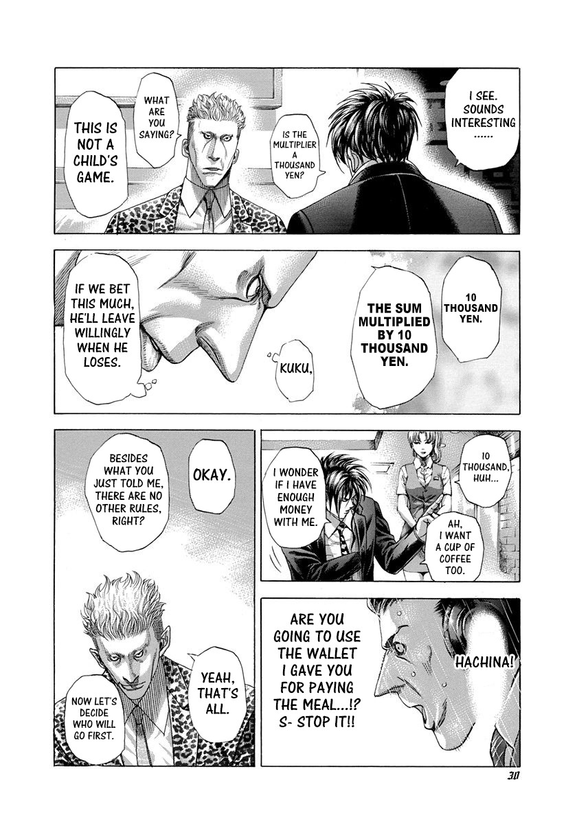 Usogui Chapter 275 page 8 - Chapter 275: Creamer Number