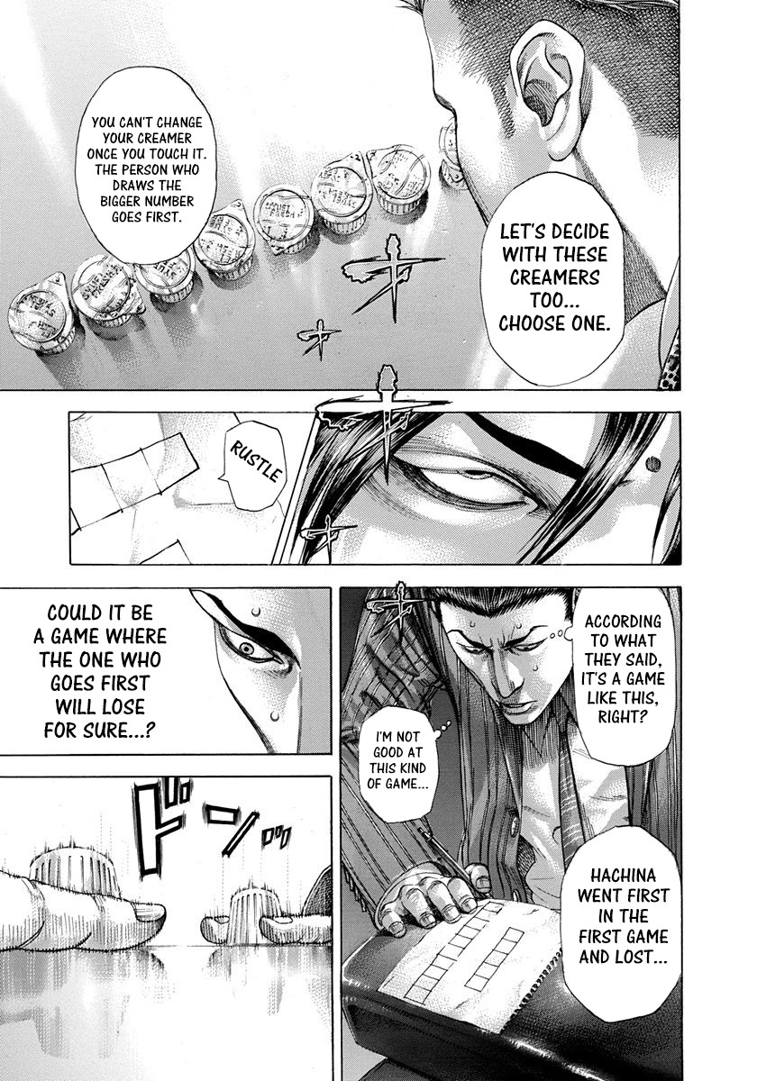 Usogui Chapter 275 page 9 - Chapter 275: Creamer Number