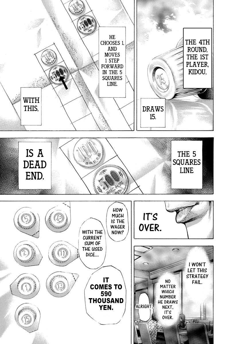 Usogui Chapter 276 page 13 - Chapter 276: The Risk That Shouldn't Be