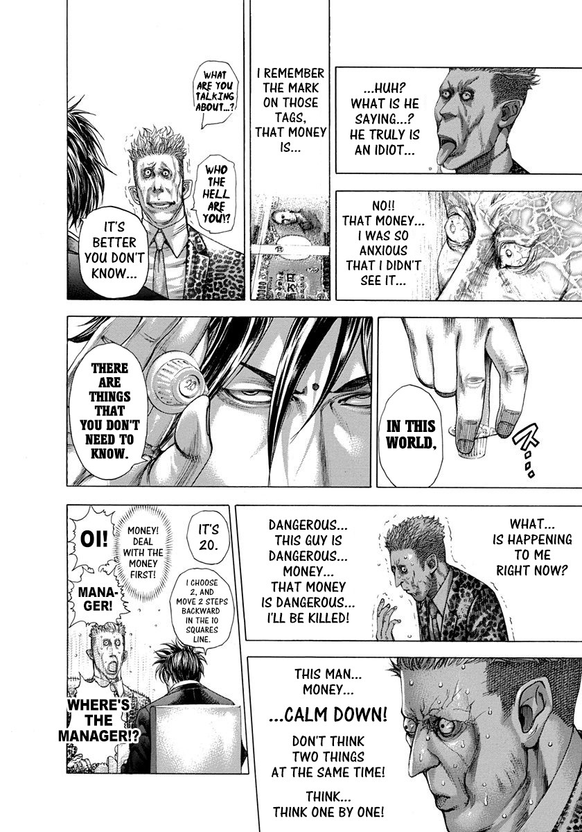 Usogui Chapter 276 page 16 - Chapter 276: The Risk That Shouldn't Be