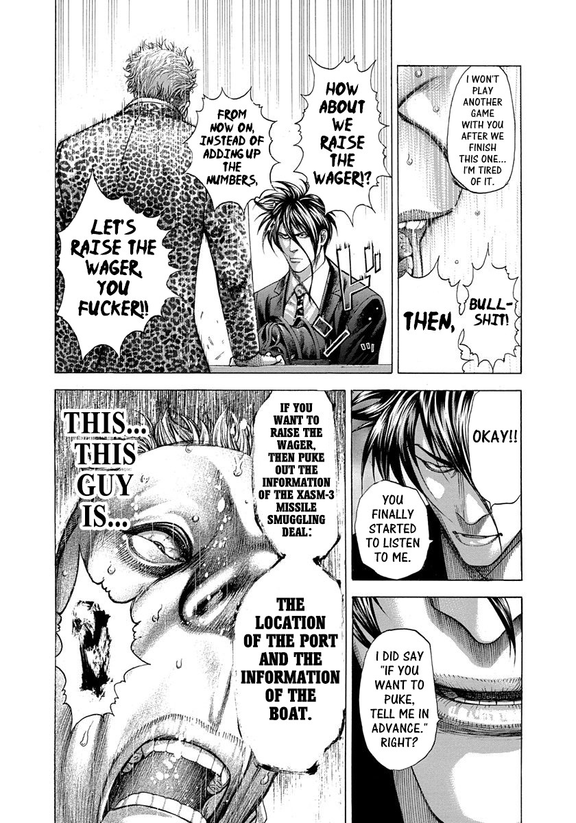 Usogui Chapter 276 page 18 - Chapter 276: The Risk That Shouldn't Be