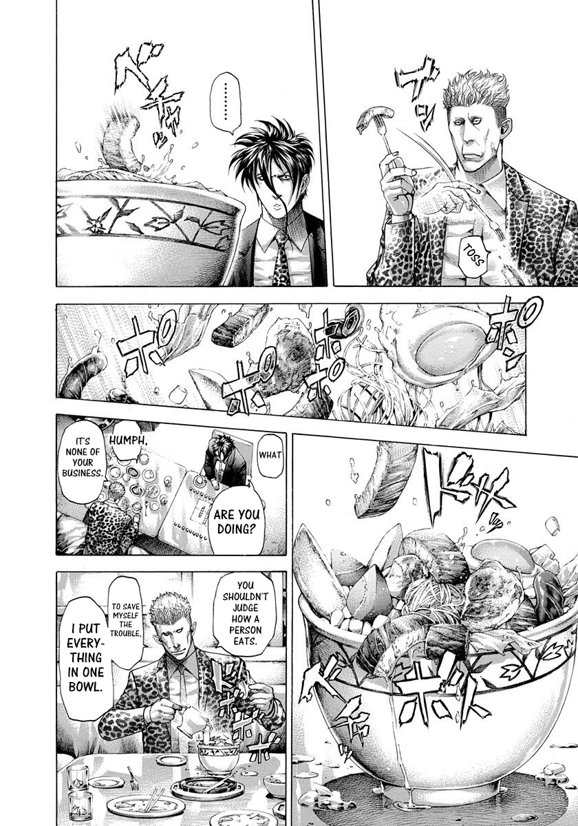 Usogui Chapter 276 page 2 - Chapter 276: The Risk That Shouldn't Be