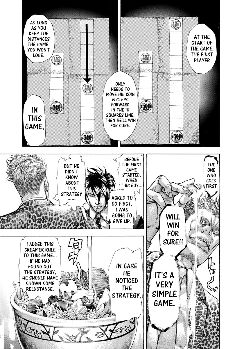 Usogui Chapter 276 page 5 - Chapter 276: The Risk That Shouldn't Be