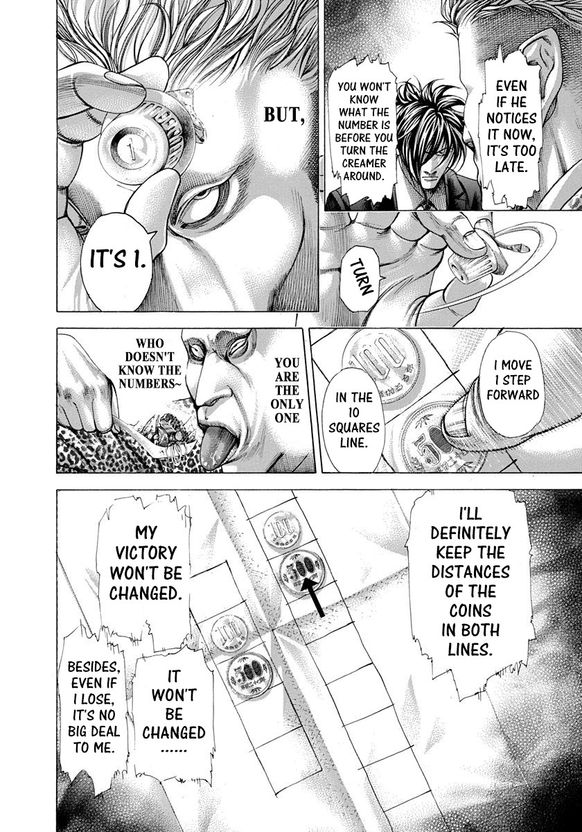 Usogui Chapter 276 page 6 - Chapter 276: The Risk That Shouldn't Be