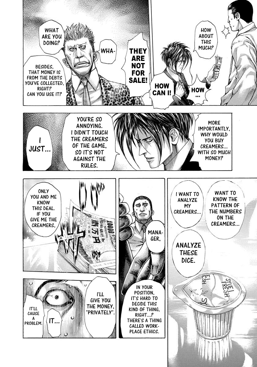 Usogui Chapter 276 page 8 - Chapter 276: The Risk That Shouldn't Be