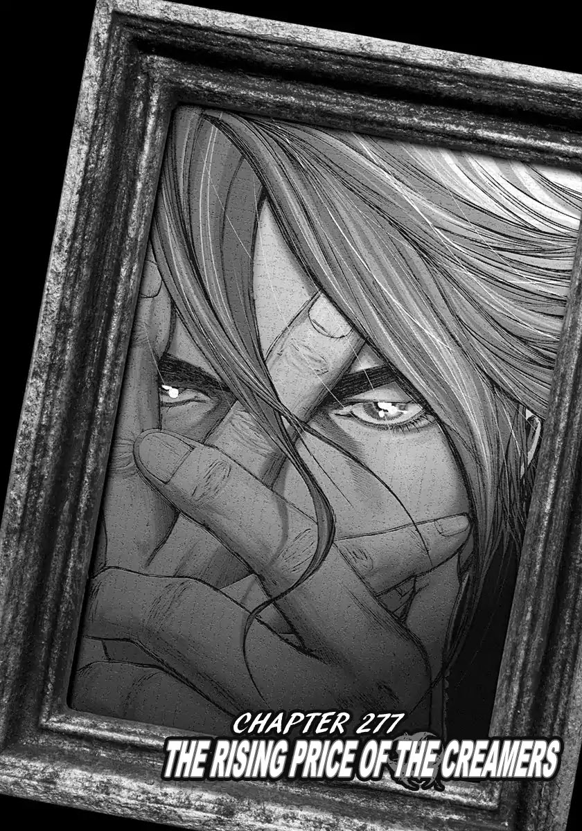 Usogui Chapter 277 page 1 - Chapter 277: The Rising Price Of The Creamers