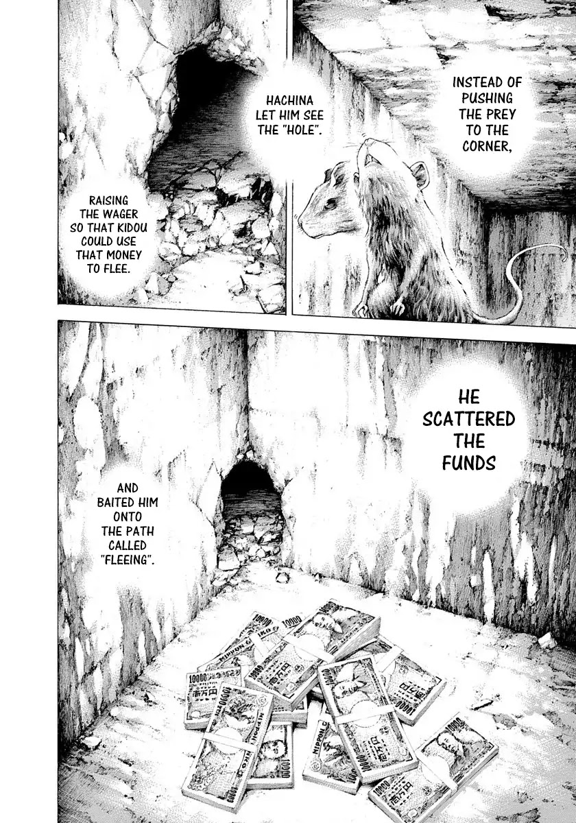 Usogui Chapter 277 page 13 - Chapter 277: The Rising Price Of The Creamers
