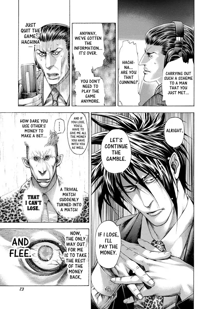 Usogui Chapter 277 page 14 - Chapter 277: The Rising Price Of The Creamers